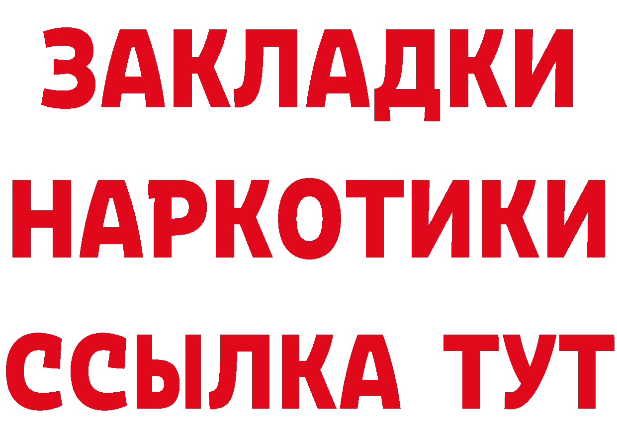 Марихуана гибрид как войти это hydra Щёкино